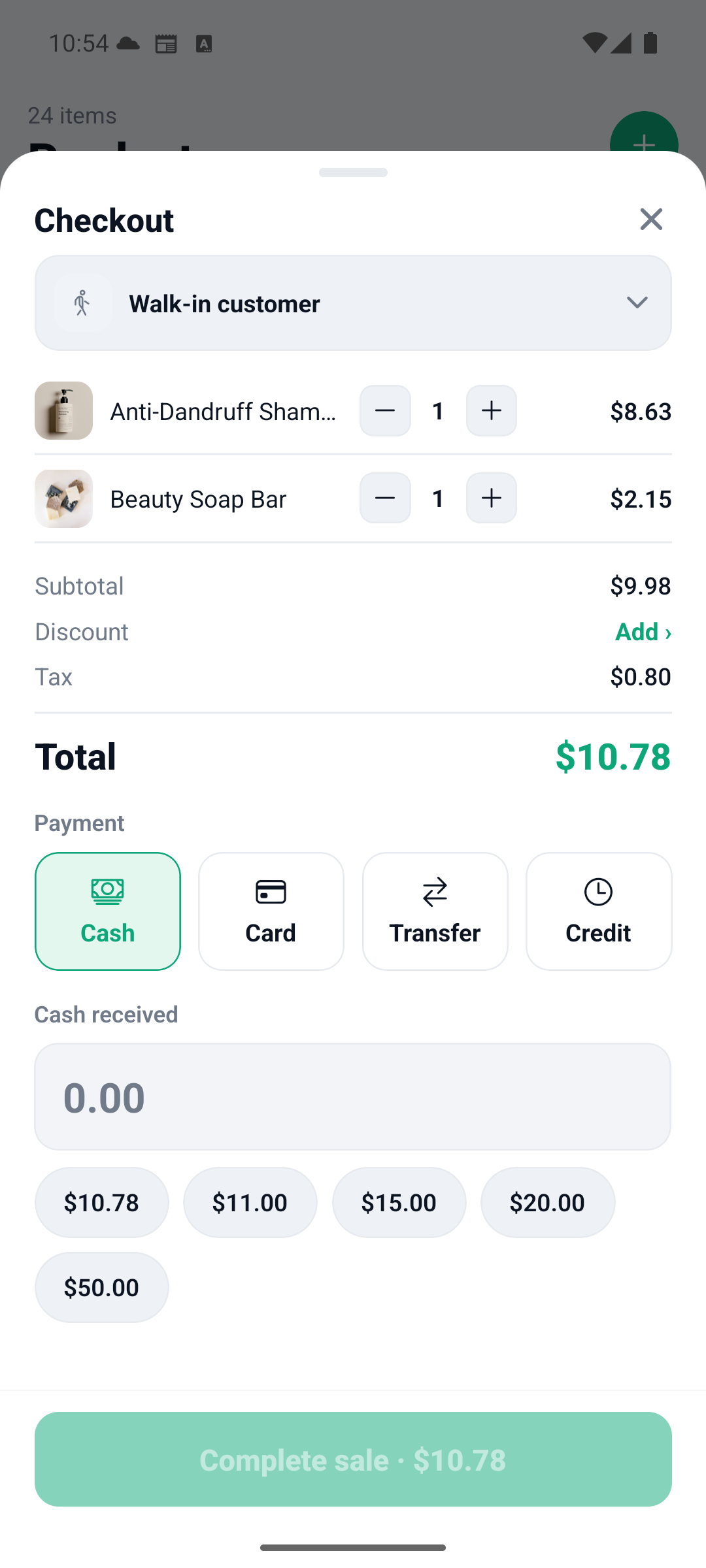Checkout screen